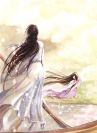 陰陽與道術